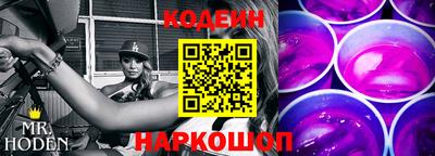 герыч Кунгур