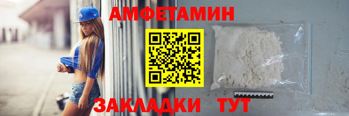 МДМА  Дальнереченск  Бошки Шишки  Меф МЯУ МЯУ кристаллы  Вход с VPN  Гашиш  Гашиш  COCAIN 